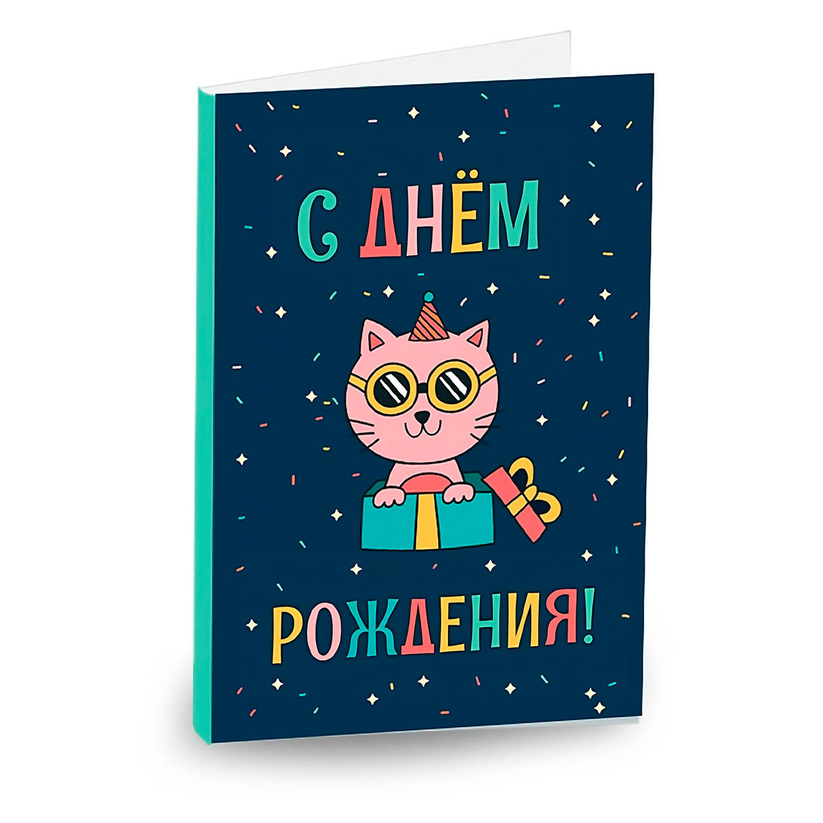 Ответы sushi-edut.ru: Мне пришла поздравительная открытка от Ив Роше. У меня скоро День Рождения.